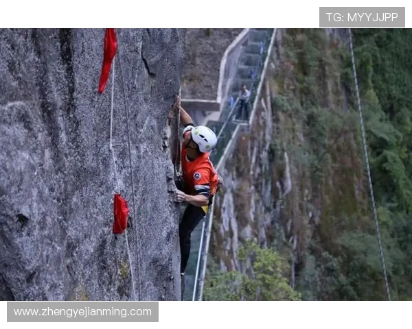 重庆攀岩队在全国攀岩灵活性排行榜中荣获第十名的佳绩引发关注
